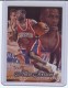 1996-97 Flair Showcase Row 1 #3 Allen Iverson - Quantity: 1 - Owned by: BKBcards4ever 