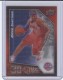 2009-10 Upper Deck 3D NBA Stars #3DAI Allen Iverson