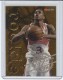 1996-97 Hoops Rookies #12 Allen Iverson - Quantity: 1 - Owned by: BKBcards4ever 
