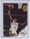 1996-97 Hoops #295 Allen Iverson - Quantity: 1 - Owned by: BKBcards4ever 