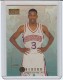 1996-97 SkyBox Premium #85 Allen Iverson - Quantity: 10 - Owned by: BKBcards4ever 