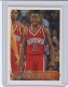 1996-97 Topps #171 Allen Iverson - Quantity: 20 - Owned by: BKBcards4ever 