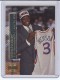 1996-97 Stadium Club Shining Moments #SM15 Allen Iverson - Quantity: 10 - Owned by: BKBcards4ever 