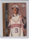 1996-97 Upper Deck #91 Allen Iverson - Quantity: 10 - Owned by: BKBcards4ever 