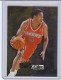 1996-97 Ultra Give And Take #4 Allen Iverson