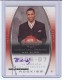 2008-09 Topps Rookie Photo Shoot Autographs Red #RPRH Roy Hibbert