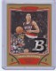 2008-09 Bowman Relics Gold #BRBR Brandon Roy