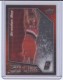 2009-10 Upper Deck 3D NBA Stars #3DRO Brandon Roy