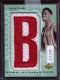 2006-07 Chronology #272 Aaron Brooks - Quantity: 1 - Owned by: MJFan 