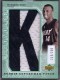2006-07 Chronology #267 Daequan Cook - Quantity: 1 - Owned by: MJFan 