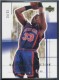 2003-04 Ultimate Collection Limited #74 Patrick Ewing - Quantity: 1 - Owned by: MJFan 