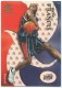 1999-00 E-X #80 Steve Francis - Quantity: 1 - BV: $5.00 - Owned by: mess0312 