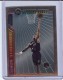 1996-97 Topps Mystery Finest #M15 Damon Stoudamire - Quantity: 1 - Owned by: BKBcards4ever 