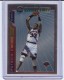 1996-97 Topps Mystery Finest #M17 Patrick Ewing - Quantity: 1 - Owned by: BKBcards4ever 