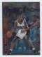 1996-97 Topps Mystery Finest Borderless #M18 Vin Baker
