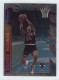 1996-97 Topps Mystery Finest Borderless #M7 Dennis Rodman - Quantity: 1 - Owned by: BKBcards4ever 