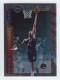 1996-97 Topps Mystery Finest Borderless #M15 Damon Stoudamire
