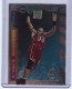 1996-97 Topps Mystery Finest Borderless #M10 Alonzo Mourning - Quantity: 1 - Owned by: BKBcards4ever 