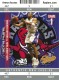 2003-04 Fleer Authentix #1 Vince Carter - Quantity: 1 - Owned by: race crazy 