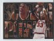 1994-95 Flair Scoring Power #2 Patrick Ewing - Quantity: 1 - BV: $3.00 - Owned by: BKBcards4ever 