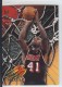 1994-95 Fleer Sharpshooters #7 Glen Rice - Quantity: 1 - BV: $2.50 - Owned by: BKBcards4ever 