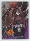1994-95 Fleer Sharpshooters #8 Mitch Richmond - Quantity: 1 - BV: $2.50 - Owned by: BKBcards4ever 