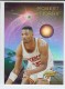 1994-95 Stadium Club Rising Stars #12 Robert Horry - Quantity: 1 - BV: $3.00 - Owned by: BKBcards4ever 