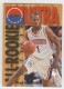 1994-95 Ultra All-Rookies #14 B.J. Tyler - Quantity: 1 - Owned by: BKBcards4ever 