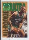 1994-95 Ultra All-Rookies #7 Eric Montross - Quantity: 1 - Owned by: BKBcards4ever 