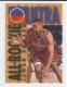 1994-95 Ultra All-Rookies #3 Juwan Howard - Quantity: 1 - BV: $1.25 - Owned by: BKBcards4ever 