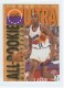 1994-95 Ultra All-Rookies #9 Wesley Person - Quantity: 1 - Owned by: BKBcards4ever 