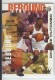 1994-95 Ultra Rebound Kings #4 Dikembe Mutombo - Quantity: 1 - Owned by: BKBcards4ever 