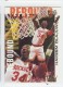1994-95 Ultra Rebound Kings #6 Hakeem Olajuwon - Quantity: 1 - Owned by: BKBcards4ever 