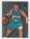 1995-96 Metal Tempered Steel #6 Bryant Reeves - Quantity: 1 - BV: $2.00 - Owned by: BKBcards4ever 
