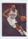 1995-96 Metal Tempered Steel #9 Jerry Stackhouse - Quantity: 1 - BV: $6.00 - Owned by: BKBcards4ever 