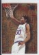 1995-96 Metal Tempered Steel #11 Rasheed Wallace - Quantity: 1 - BV: $6.00 - Owned by: BKBcards4ever 