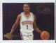 1994-95 SkyBox Premium Slammin