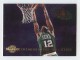 1994-95 SkyBox Premium Slammin