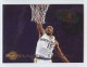 1994-95 SkyBox Premium Slammin