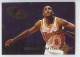 1994-95 SkyBox Premium Slammin