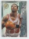 1995-96 Stadium Club Power Zone #PZ11 Alonzo Mourning - Quantity: 1 - BV: $6.00 - Owned by: BKBcards4ever 