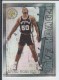 1995-96 Stadium Club Power Zone #PZ8 David Robinson - Quantity: 1 - BV: $8.00 - Owned by: BKBcards4ever 