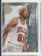 1995-96 Stadium Club Power Zone #PZ10 Dennis Rodman - Quantity: 1 - BV: $10.00 - Owned by: BKBcards4ever 