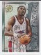 1995-96 Stadium Club Power Zone #PZ7 Hakeem Olajuwon - Quantity: 1 - BV: $6.00 - Owned by: BKBcards4ever 