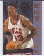 1995-96 Stadium Club Reign Men #RM7 Scottie Pippen - Quantity: 1 - BV: $6.00 - Owned by: BKBcards4ever 