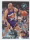 1995-96 Stadium Club Spike Says #SS5 Charles Barkley - Quantity: 1 - BV: $2.50 - Owned by: BKBcards4ever 
