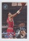 1995-96 Stadium Club Spike Says #SS7 Scottie Pippen - Quantity: 1 - BV: $2.50 - Owned by: BKBcards4ever 