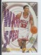 1995-96 Stadium Club Warp Speed #WS7 Scottie Pippen - Quantity: 1 - BV: $6.00 - Owned by: BKBcards4ever 