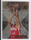 1995-96 Stadium Club X-2 #X7 Derrick Coleman - Quantity: 1 - BV: $3.00 - Owned by: BKBcards4ever 