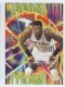 1995-96 Stadium Club Beam Team #BT17 Patrick Ewing - Quantity: 1 - BV: $6.00 - Owned by: BKBcards4ever 